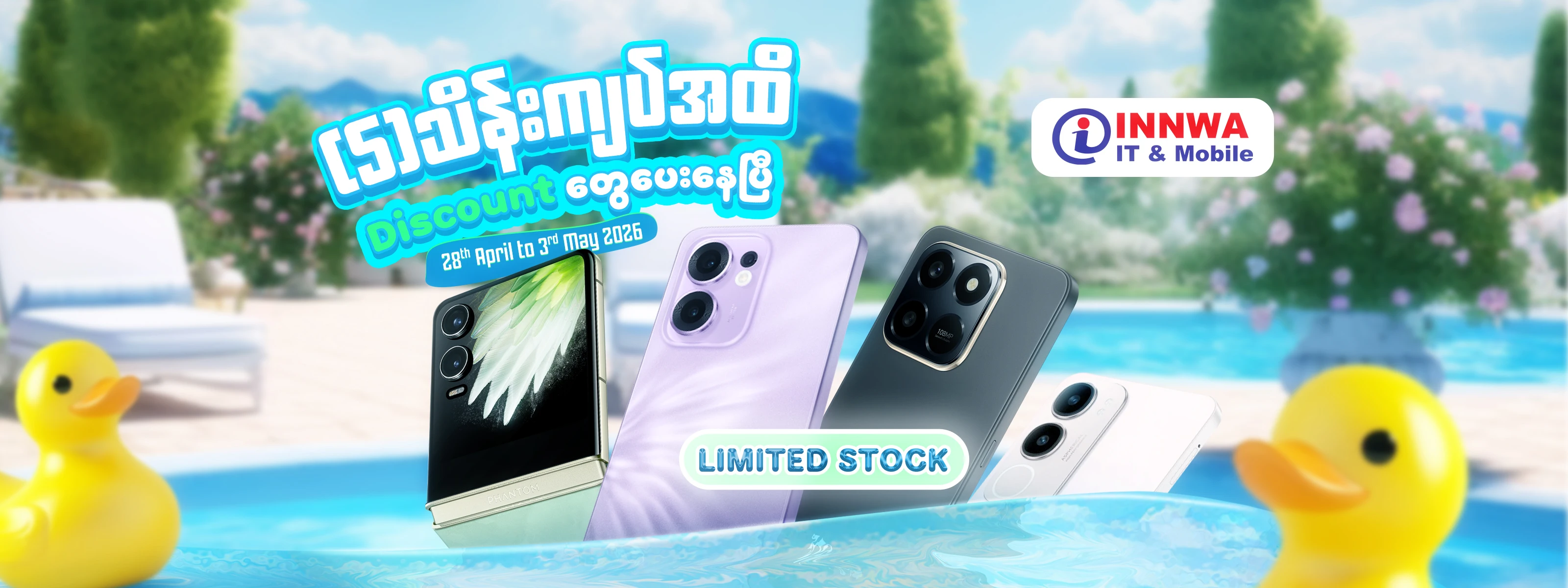 Slider https://innwa.com.mm/promotions/end-of-april-phone-promotions-april-28-to-may-3-43